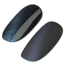 Load image into Gallery viewer, Gel Polish 178 - 4D Cat Eye
