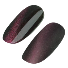 Load image into Gallery viewer, Gel Polish 183 - 4D Cat Eye
