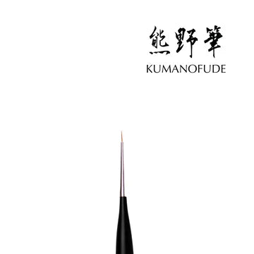 Needle Liner Brush - KOKOIST