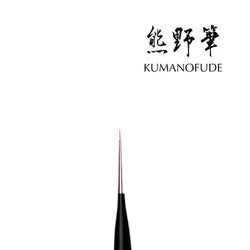 Needle Liner Brush - KOKOIST