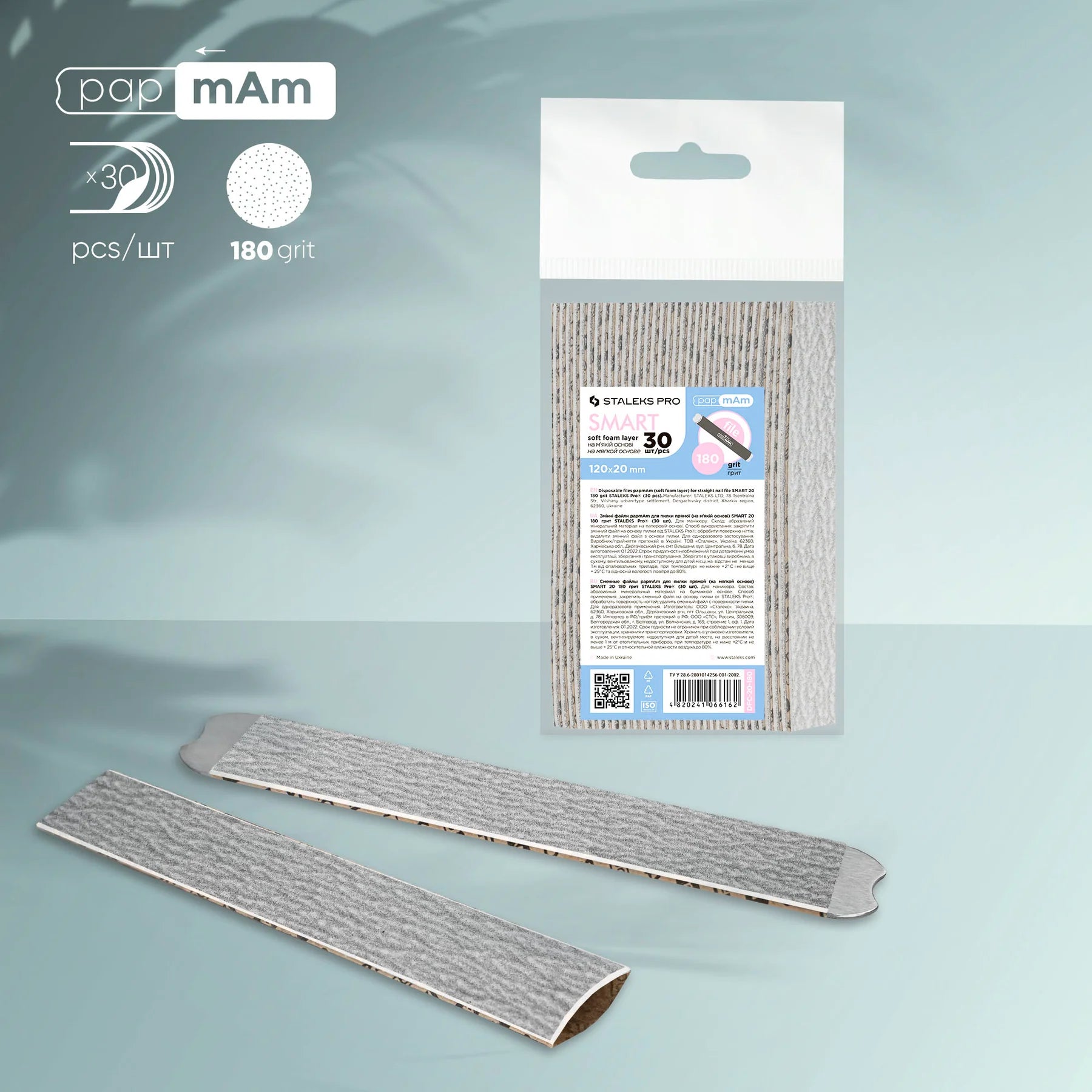 Pro Smart Disposable papmAm Files Soft Foam Layer