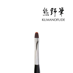 Thin Round Brush - KOKOIST