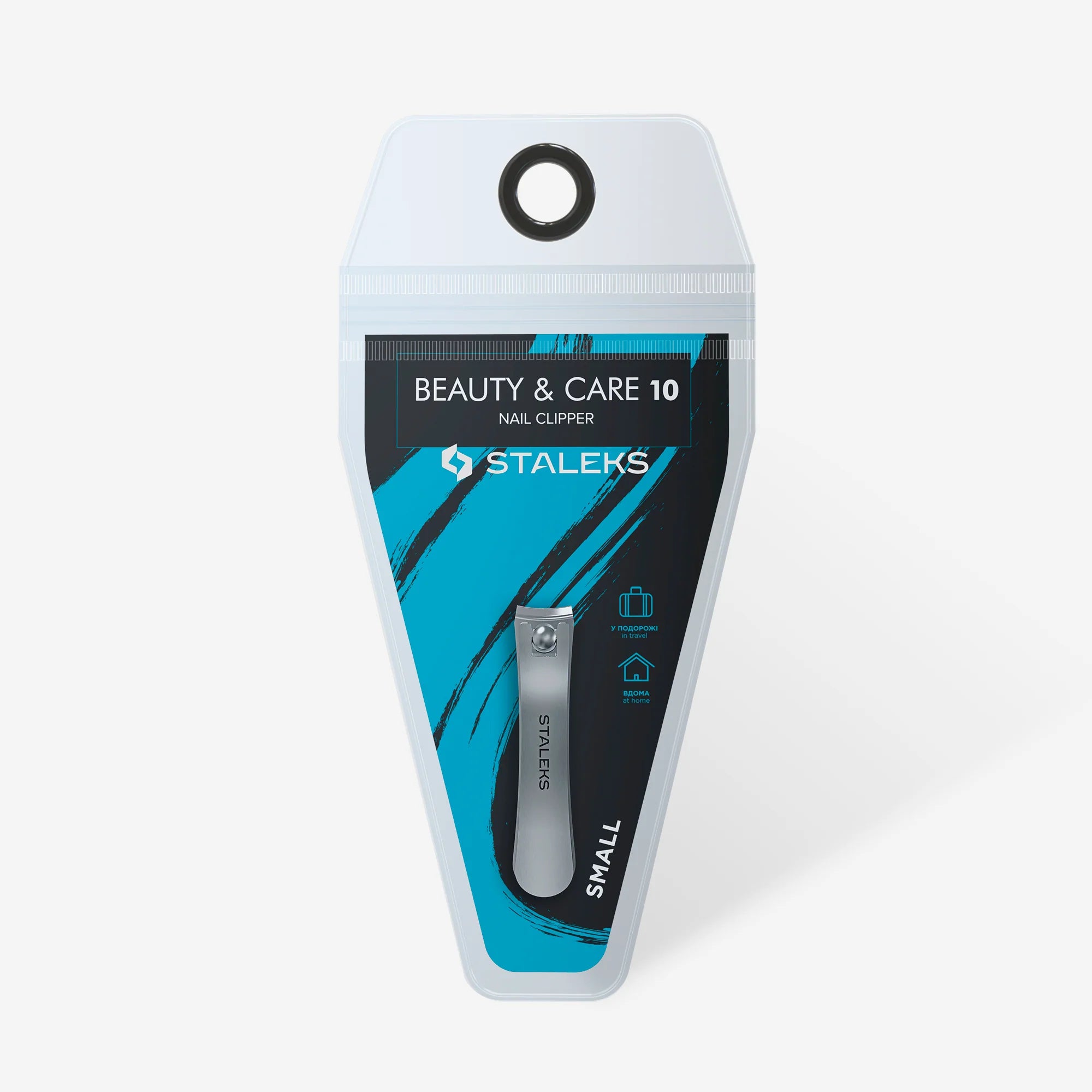 Nail Clipper Small BEAUTY & CARE 10