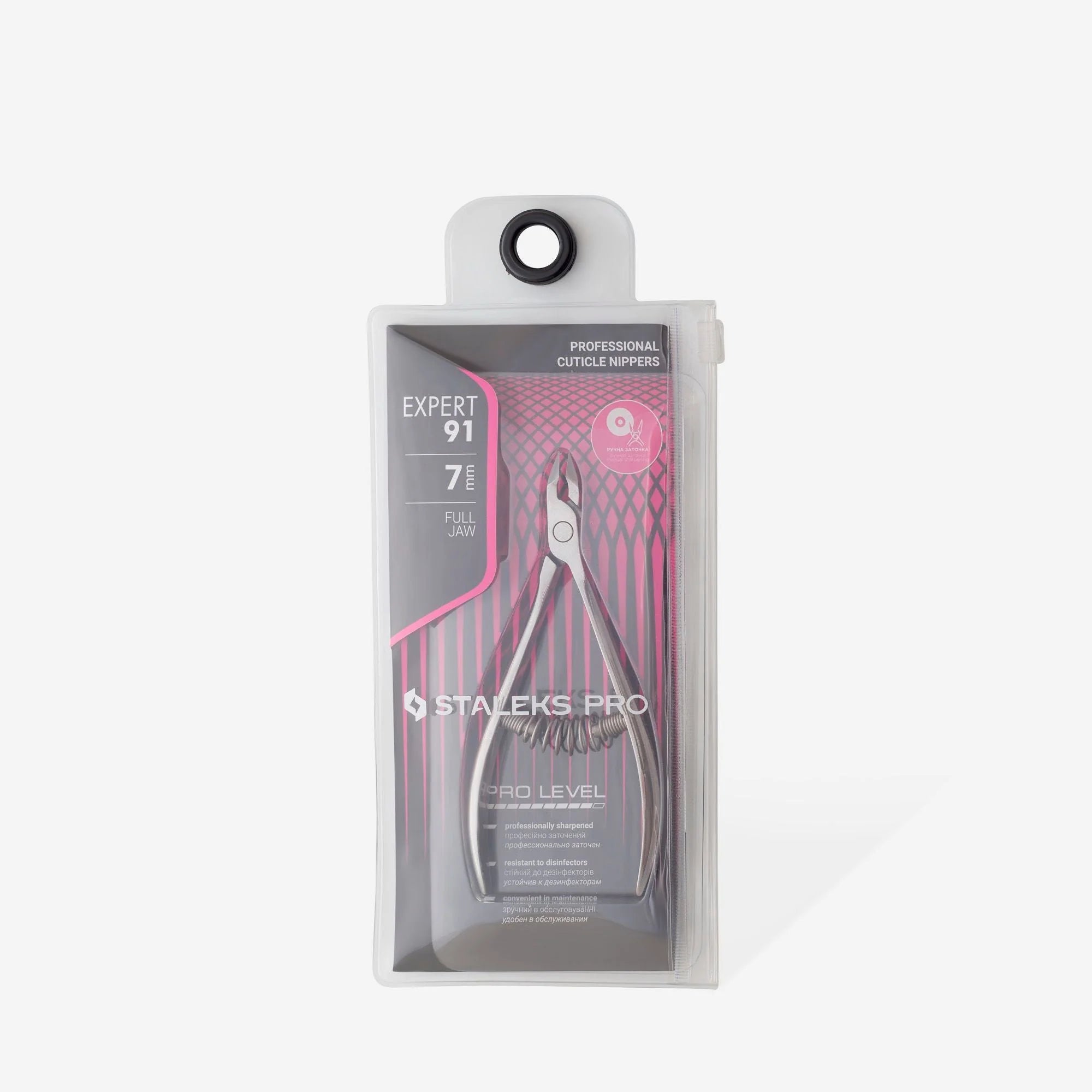 Professional Cuticle Nippers EXPERT 91 - 3mm