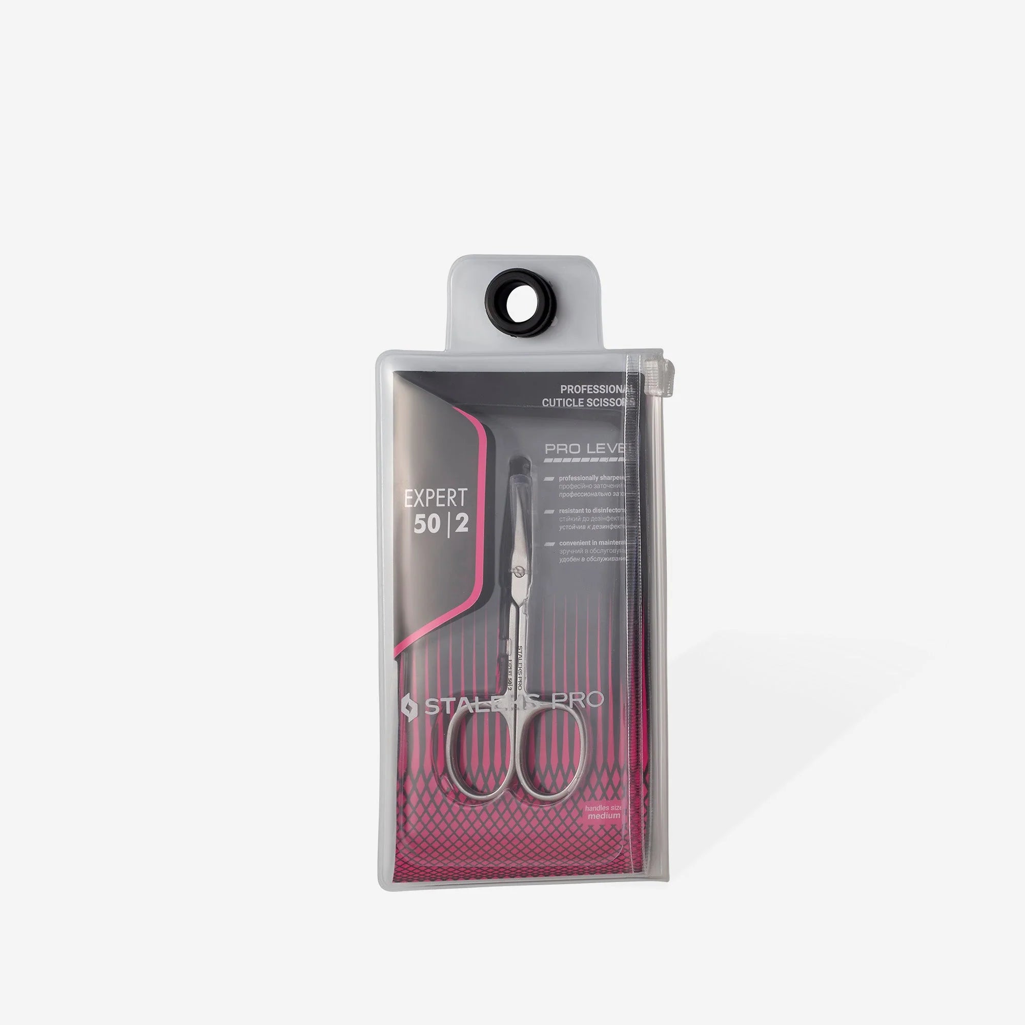 Blyss Nail Supply