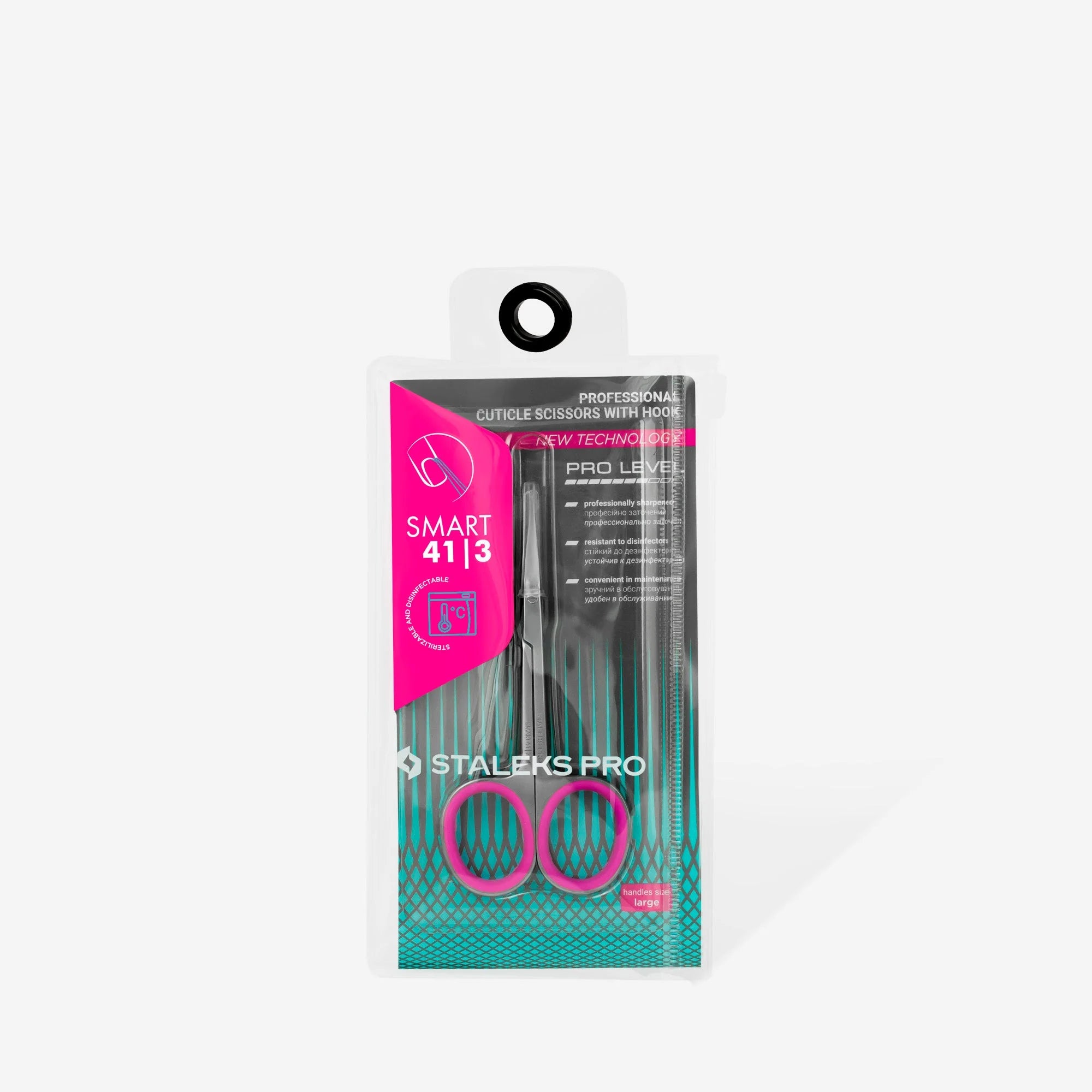 Blyss Nail Supply