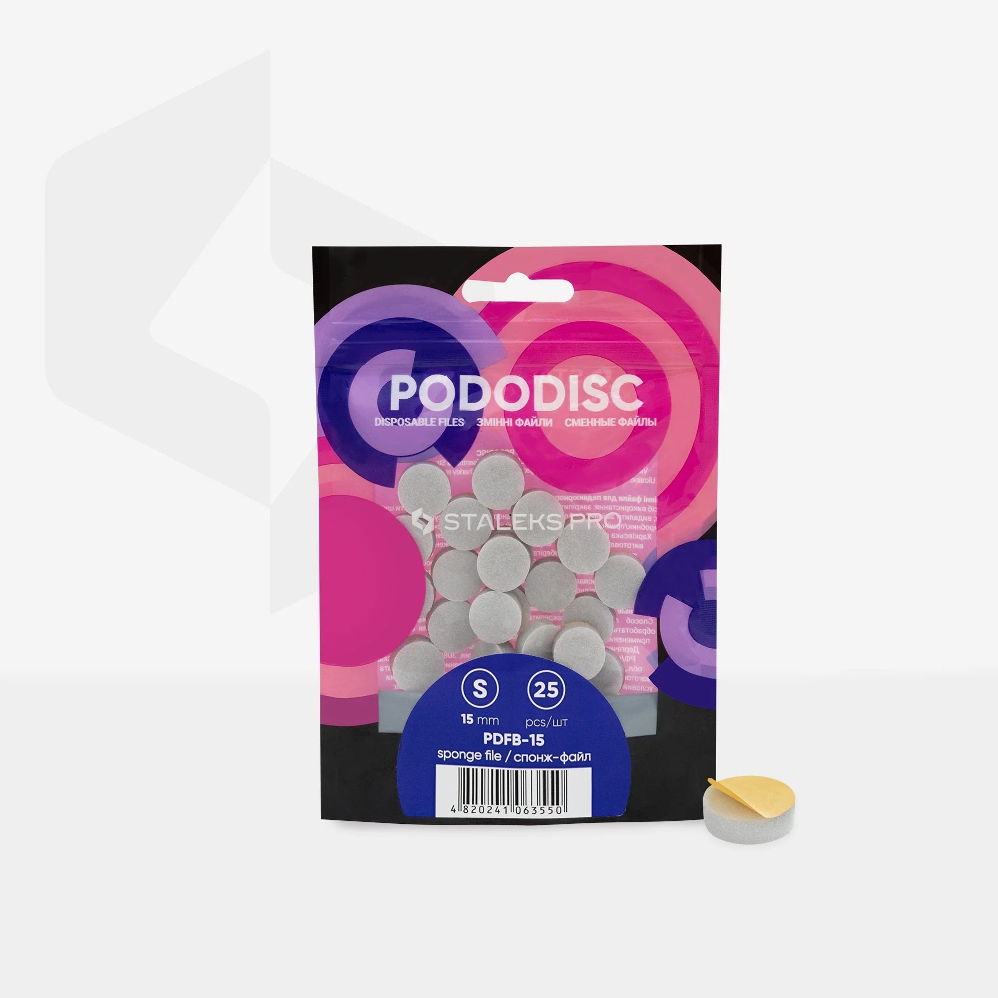 Blyss Nail Supply
